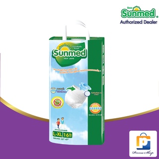 Sunmed ผ้าอ้อมผู้ใหญ่แบบกางเกง กางเกงซึมซับ ซันเมด รุ่นหนานุ่ม ห่อจัมโบ้ Size L-XL (จำนวน 1 ห่อ 16 ชิ้น)