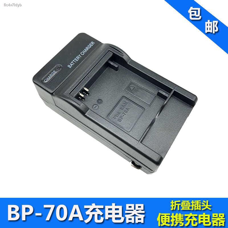 Camera charger☈เครื่องชาร์จกล้อง Samsung BP70A MV800 AQ100 DV150F DV100