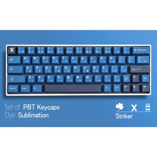 ไปข้างหน้า PBT Keycap, 129 คีย์ keycaps Cherry Profile DYE-SUB ส่วนบุคคล GMK Striker Keycaps สำหรับคีย์บอร์ด/เกมคีย์บอร์ด (ขายเฉพาะ keycaps)