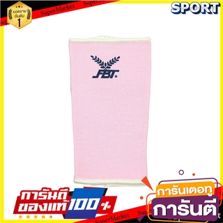 💥โปรสุดพิเศษ!!!💥 Pro player ปลอกรัดพยุงข้อศอก รหัส 49-310 อุปกรณ์ฟิตเนสและออกกำลังกายอื่นๆ ออกกำลังกาย สุขภาพแข็งแรง