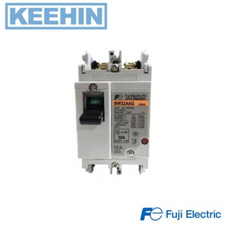 เบรกเกอร์ EA 32AC-CE 2P 5A FUJI Circuit Breaker EA 32AC-CE 2P 5A FUJI