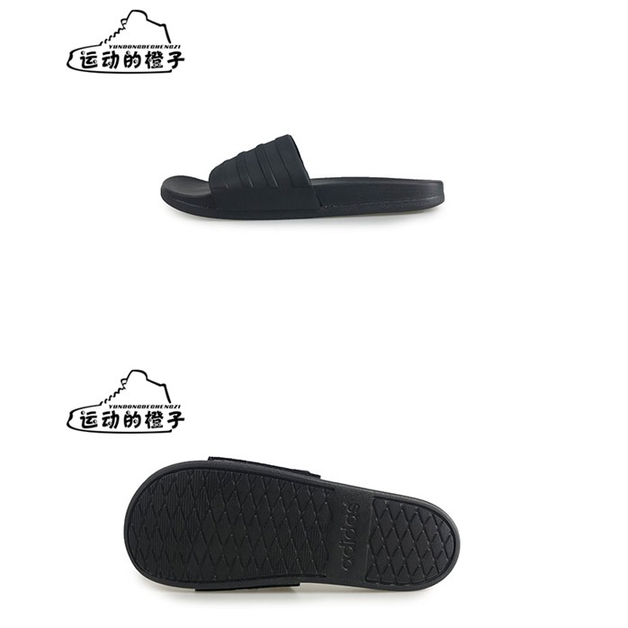 adidas s80977