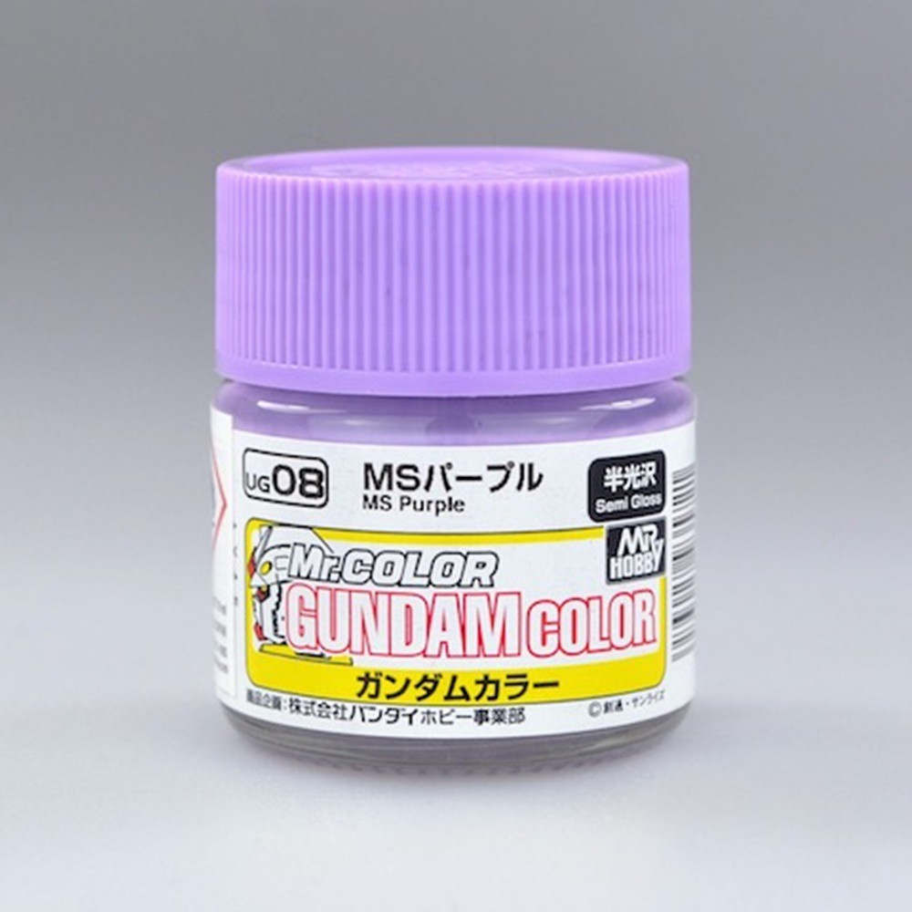 Mr.Color Gundam Color UG08 MS Purple
