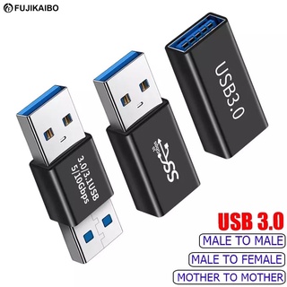 USB 3.0อะแดปเตอร์ USB USB 5Gbps ชายหญิง USB สำหรับ PC แล็ปท็อป USB 3.0 coupler Extender การเชื่อมต่อ