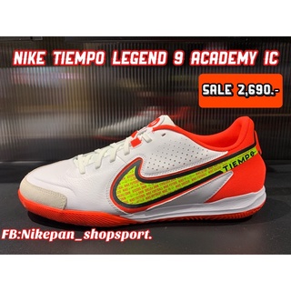 NIKE Tiempo Legend 9 Academy IC