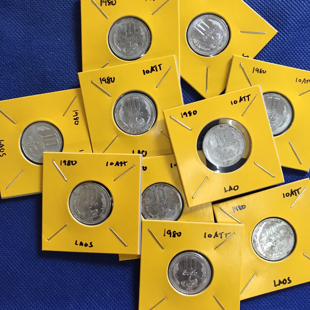 เหรียญต่างประเทศ ประเทศลาว ปี1980  10 ATT ของเก่า หายาก น่าสะสม ราคาถูก