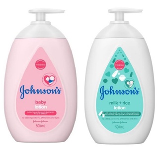 (แถมที่ตรวจโควิดทางน้ำลาย59฿) Johnson Baby Milk Rice Lotion 500ml จอห์นสัน โลชั่นเด็ก เจลอาบน้ำเด็ก แชมพูเด็ก ครีมอาบน้ำ