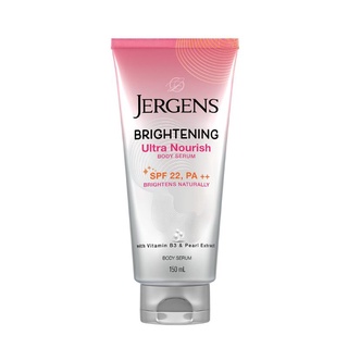 Jergens กันแดด Brightening Ultra Nourish Body Serum เจอเก้น เซรั่มผิวกายกันแดด ช่วยผิวขาวเนียน SPF 22 PA++