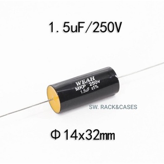 ซีเสียงแหลม 1.5uf/250v #สีดำ (ราคาต่อแพ็ค 4 ตัว) ซีเสียงแหลม เหมาะสำหรับค่อมเสียงแหลม ถ่วงเสียงแหลม ทำให้เสียงใสขึ้น