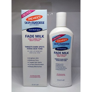 ✨✨ New Package 💢 Palmers Skin Success FADE MILK Tone Correcting Body Lotion 250ml (นำเข้าจากออสเตรเลีย) ของแท้