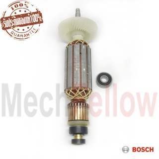 ทุ่นไฟฟ้า BOSCH GWS 17-125 CI