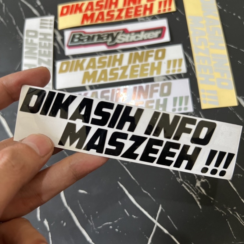 สติ๊กเกอร์กรีด INFO MASZEEH