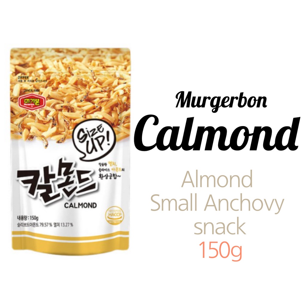 Murgerbon Calmond ขนมแอนโชวี่ อัลมอนด์ ขนาดเล็ก 150 กรัม อาหารเกาหลี
