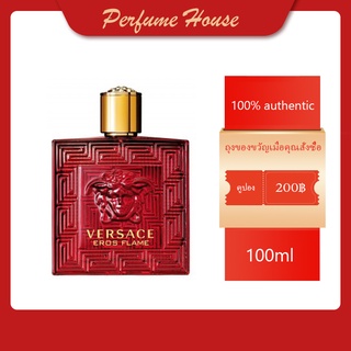 🔥จัดส่งทันที🔥Versace Eros Flame EDP For Men 100ml