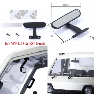กระจกมองหลังรถยนต์ Diy สําหรับ Wpl D12 Rc Truck