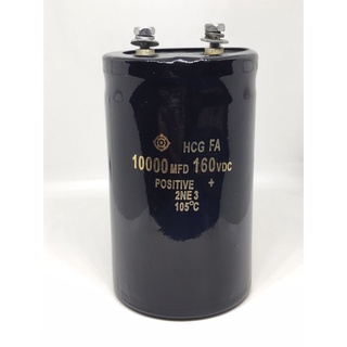 CAPACITOR 10000 UF160V ไซต์ 105*60MM