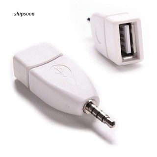 อะแดปเตอร์แปลง 3.5 มม. Male AUX Audio Plug Jack to USB 2.0 Female