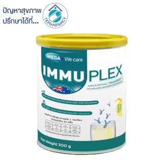 Mega immuplex 300 g.