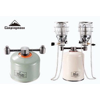 Campingmoon Adapter แยก 2 ทาง 🚩🚩🚩สินค้าพร้อมส่งจากไทย🔥