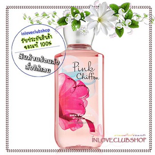 Bath &amp; Body Works / Shower Gel 295 ml. (Pink Chiffon)