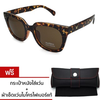 Vintage Sunglasses Korean Style รุ่น MOSS-ลายกระ