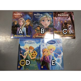 สมุดระบายสี FROZEN มีสติกเกอร์ในเล่ม