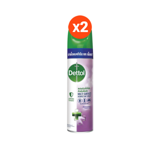 Dettol เดทตอล ดิสอินเฟคแทนท์ สเปรย์ฆ่าเชื้อโรค กลิ่น ลาเวนเดอร์ 450มล. X 2 ขวด