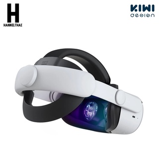 KIWI design For Oculus Quest 2 Elite Adjustable Head Strap Increase Supporting Improve Comfort-Virtual For Quest2 VR