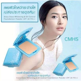 (ยกเซท รีฟิว / 6 สี ) Cute press Evory Stella Whitening oil control foundation powder spf30 PA+++ แป้งคิวเพรส