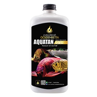 GOLDENBETTA Aquatan Gold สารเสริมประสิทธิภาพน้ำ สูตรน้ำสีทอง (1 ลิตร)