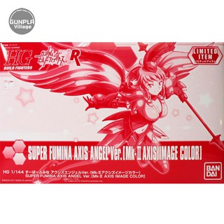 Bandai HG Super Fumina Axis Angel Ver. Mk-II Axis (Image Color) 4549660196259 (Plastic Model)