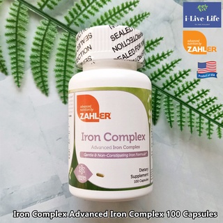 ธาตุเหล็ก Iron Complex Advanced Iron Complex 100 Capsules - Zahler