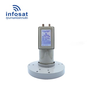 INFOSAT LNBF M2 สำหรับรับชม 2 จุด