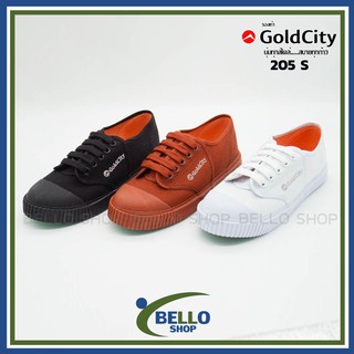 Gold City 205S รองเท้า โกลซิตี้ รองเท้านักเรียน รองเท้าผ้าใบนักเรียน พื้นยางดิบ รองเท้าGoldCity 205S