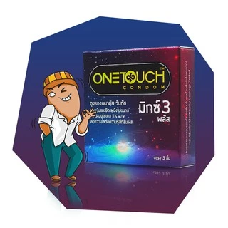 OneTouch Mixx 3 Plus ถุงยางอนามัย ผิวไม่เรียบ มีปุ่มและขีด เพิ่มสารชลอหลั่ง ขนาด 52 มม. บรรจุ 1 กล่อง (3 ชิ้น)