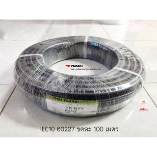 THAI YAZAKI  60227 IEC10 2x1.5 Sqmm ขดละ 100เมตร