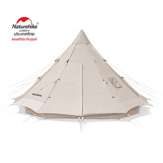 Naturehike Thailand Brighten 12.3 cotton canvas pyramid tent 12 persons