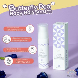 MeCute – เซรั่มอัญชันบำรุงผม – Butterfly Pea Hair Nourishing Serum