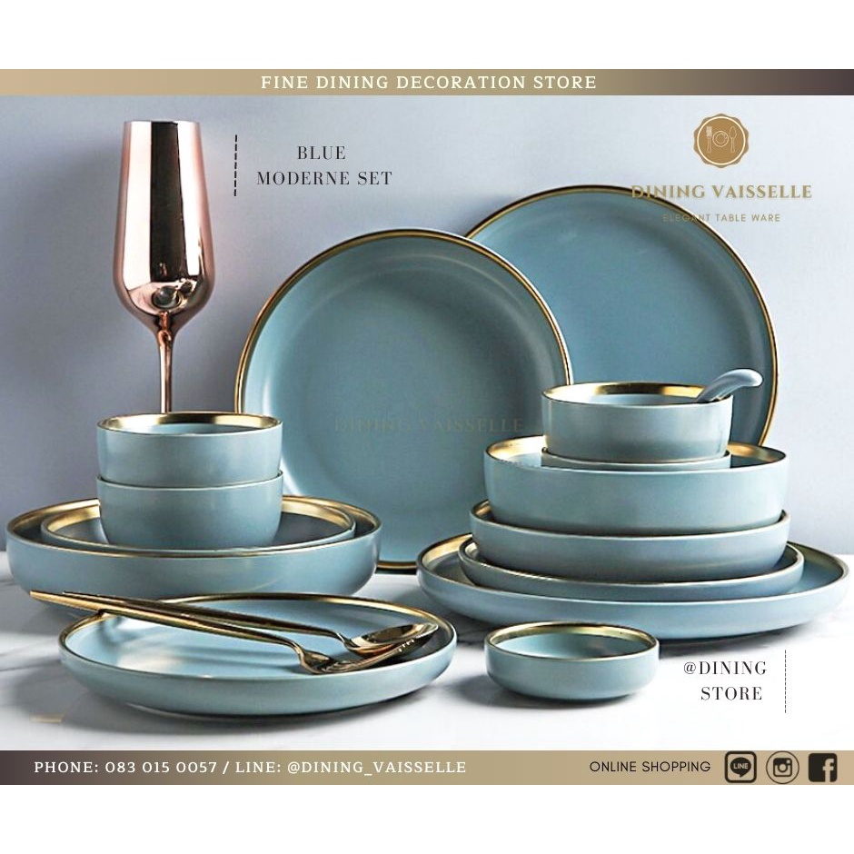 Dining Vaisselle - จานชาม Moderne plate set สีMint ขอบทองหรูหรามีระดับ Nordic Design