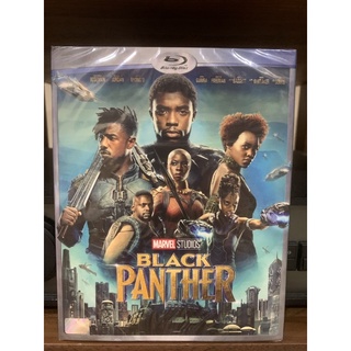 Black Panther Blu-ray แท้ มือ 1 มีเสียงไทย บรรยายไทย #รับซื้อบลูเรย์มือสองแท้ เข้าชมสินค้ากว่า 2000 รายการ