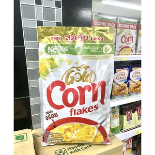 NESTLE GOLD CORNFLAKES เนสท์เล่ โกลด์  คอร์นเฟลกส์ ซีเรียล ขนาด 1500 g.