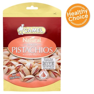 ✨ขายดี✨ คาเมล ถั่วพิสทาชิโอ 150กรัม Camel Roasted Pistachios 150g