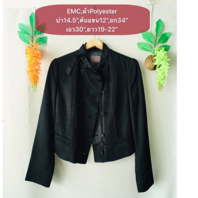 เสื้อแจ็คเก็ต EMC ผ้าPolyester คอเข็มขัดถอดได้ ทรงสวย งานค้างสต็อคญี่ปุ่น เคลียร์ขายมือสอง รายละเอีย