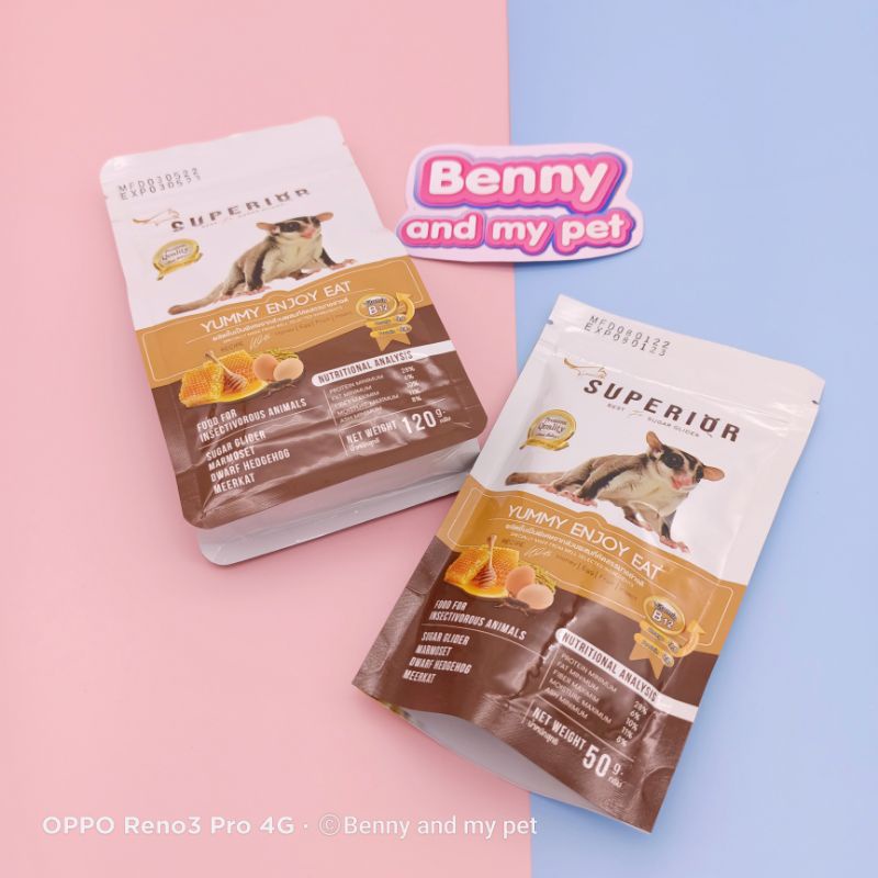 Superior Enjoy ซูพีเรีย อาหารเม็ด อาหาร อาหารชูก้า ชูการ์ไกลเดอร์ และสัตว์กินแมลงเม่นแคระ เมียร์แคท ลิงมาโมเสท