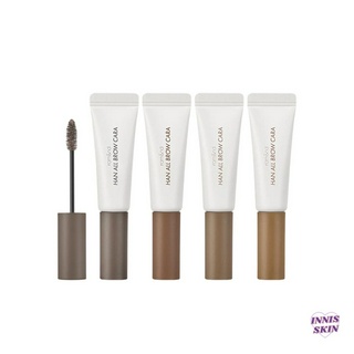 (แท้/พร้อมส่ง) Rom&amp;nd Han All Cara Brow มาสคาร่าปัดคิ้ว