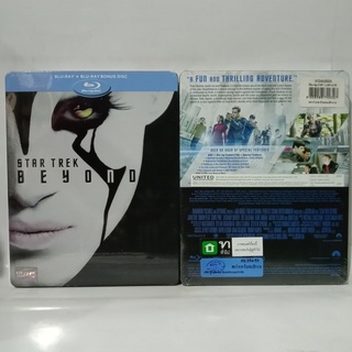 Media Play Star Trek Beyond/ สตาร์ เทรค ข้ามขอบจักรวาล (Blu-Ray+BONUS STEELBOOK) / S52463RES