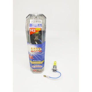 หลอดไฟ H3 12V แสงสีทอง 100W-155W 6000K B-TECH 1คู่ หลอดไฟฮาโลเจน H3