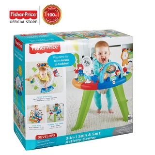 Fisher-Price 3-in-1 Spin and Sort Activity Center ฟิชเชอร์ไพรส์ ศูนย์กิจกรรม 3 in 1 (FWY39)