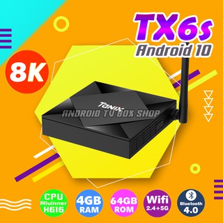 Tx6s แอนดรอย 10 รอม 64กิก  แรม 4กิก เร็วแรง ไม่มีตก cpu allwinner H616 รุ่นใหม่ รองรับ Wifi 2.4/5G (มีใบอนุญาต)