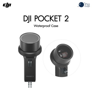 DJI Pocket 2 Waterproof Case ประกันศูนย์ 1 ปี